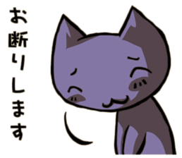 Worker Sticker sticker #756413