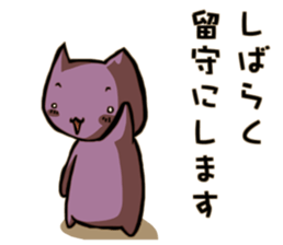 Worker Sticker sticker #756414