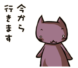 Worker Sticker sticker #756415