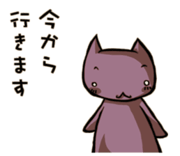 Worker Sticker sticker #756415