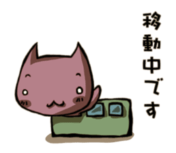 Worker Sticker sticker #756416