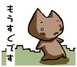 Worker Sticker sticker #756417