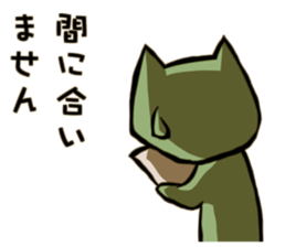 Worker Sticker sticker #756419