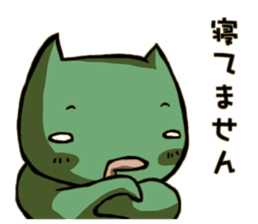 Worker Sticker sticker #756420