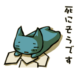 Worker Sticker sticker #756422