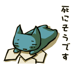 Worker Sticker sticker #756422