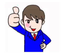 Useful businessman Kent stickers sticker #756423