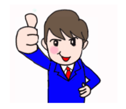 Useful businessman Kent stickers sticker #756423