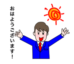 Useful businessman Kent stickers sticker #756426