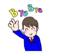 Useful businessman Kent stickers sticker #756427