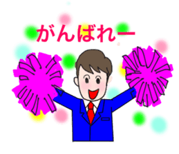 Useful businessman Kent stickers sticker #756428