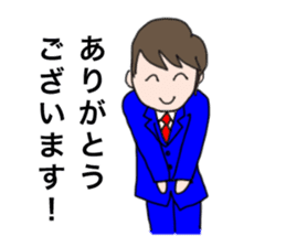 Useful businessman Kent stickers sticker #756429