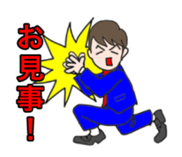 Useful businessman Kent stickers sticker #756435