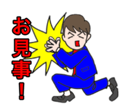 Useful businessman Kent stickers sticker #756435