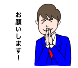 Useful businessman Kent stickers sticker #756445