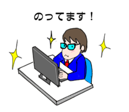 Useful businessman Kent stickers sticker #756446