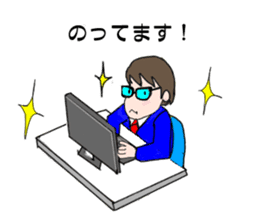 Useful businessman Kent stickers sticker #756446