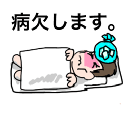 Useful businessman Kent stickers sticker #756458