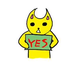 tukisimasan sticker #756593