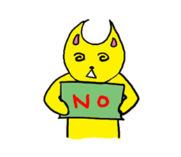 tukisimasan sticker #756594