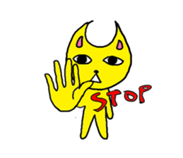 tukisimasan sticker #756595