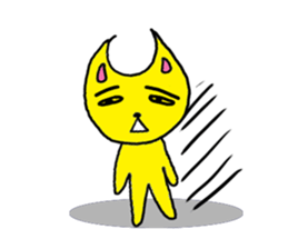 tukisimasan sticker #756598