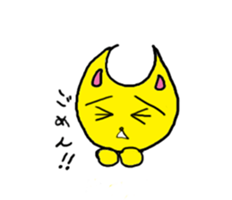 tukisimasan sticker #756601