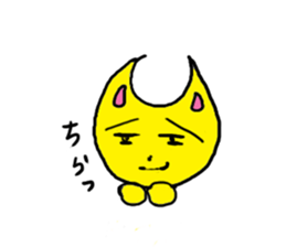 tukisimasan sticker #756602