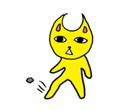 tukisimasan sticker #756606