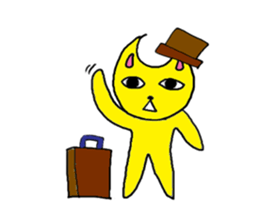 tukisimasan sticker #756610