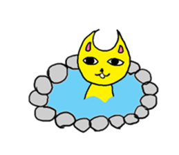 tukisimasan sticker #756615