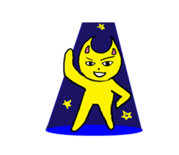 tukisimasan sticker #756619