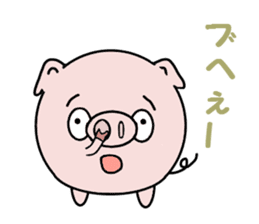Cute pig Buhimaru sticker #756706