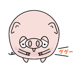 Cute pig Buhimaru sticker #756731