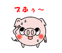 Cute pig Buhimaru sticker #756738