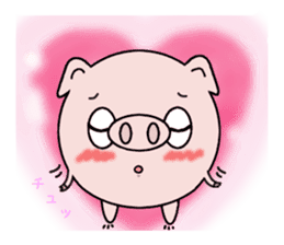 Cute pig Buhimaru sticker #756742