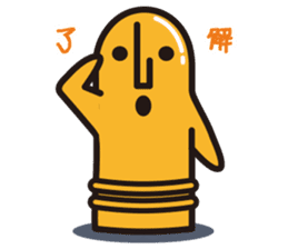 GAGooKUN2 sticker #756788