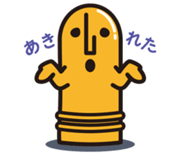 GAGooKUN2 sticker #756791