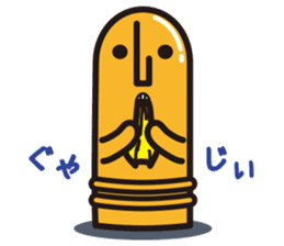 GAGooKUN2 sticker #756800