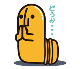 GAGooKUN2 sticker #756804