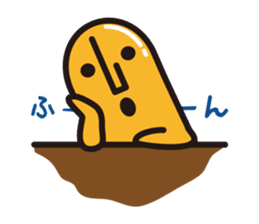 GAGooKUN2 sticker #756806