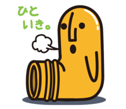 GAGooKUN2 sticker #756807