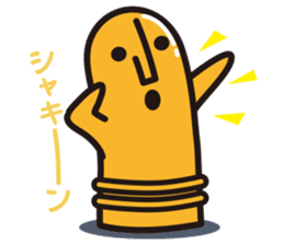 GAGooKUN2 sticker #756811