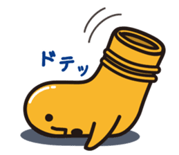 GAGooKUN2 sticker #756812