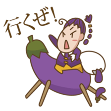 King of the Pumpkin sticker #756824