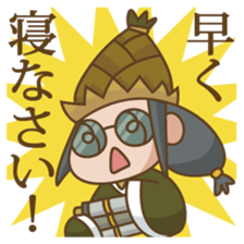 King of the Pumpkin sticker #756837