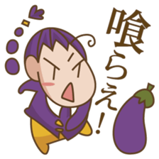 King of the Pumpkin sticker #756843