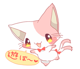 neko mata sticker #756891