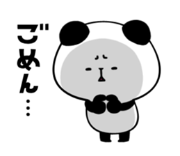 Pankichi Kuroda sticker #757047