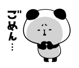 Pankichi Kuroda sticker #757047